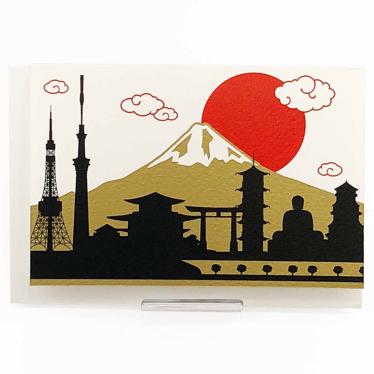 Modern Japanese Design